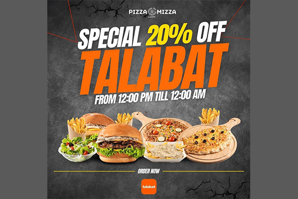 رستوران ایرانی پیتزا میتزا Pizza Mizza Restaurant