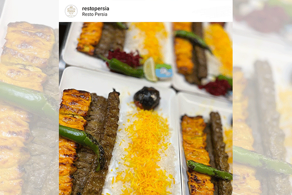 رستوران ایرانی پرشیا Persia restaurant