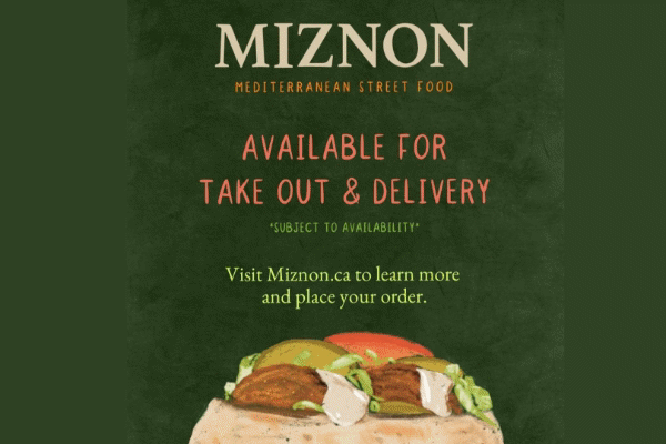 رستوران MIZNON