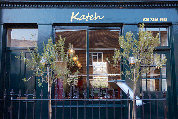 رستوران ایرانی کته لندن Kateh Restaurant