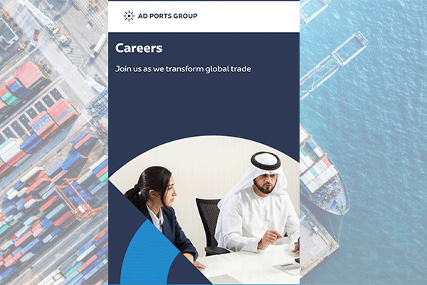 استخدام در ابوظبی پورتس(Abu Dhabi Ports)