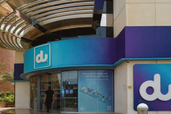 استخدام در بخش مخابرات