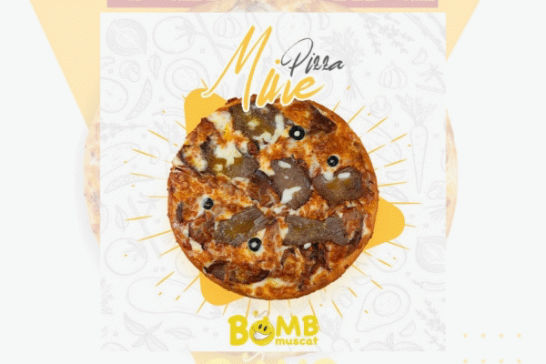 فست فود بمب مسقط BOMB Muscat