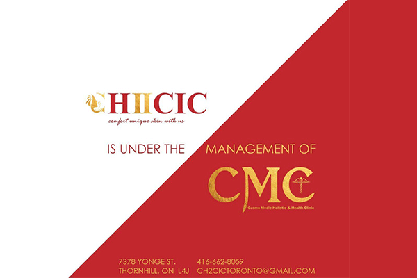 کلینیک Cosmo Medic Clinic