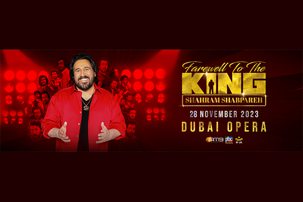 کنسرت شهرام شپره Shahram Shappare Concert in Dubai