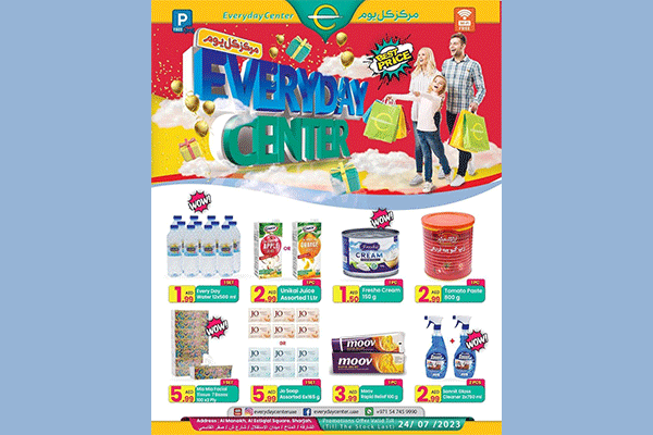 فروشگاه everydaycenter