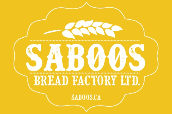 نانوایی سبوس Saboos Bakery