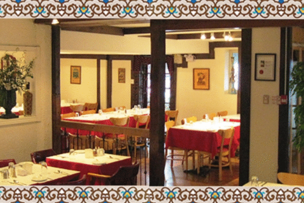 رستوران ایرانی کارتیه Quartier Perse Restaurant