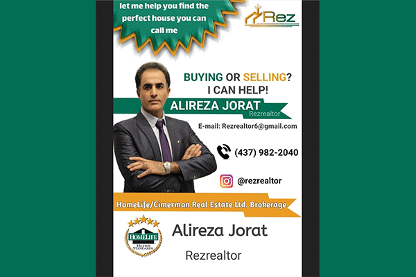 مشاور رسمی املاک علیرضا جرات Raz Realator