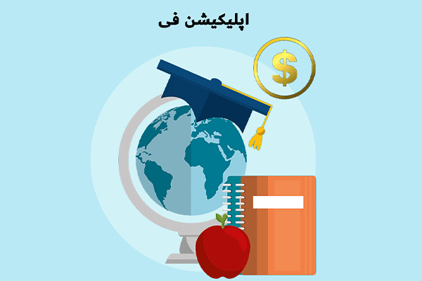 اپلیکیشن فی چیست؟