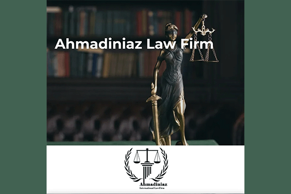 موسسه حقوقي بين المللي دكتر حسين احمدي نياز Ahmadiniaz Law Firm