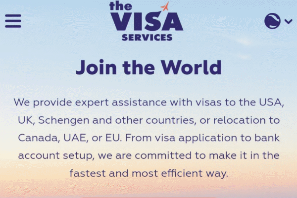 شرکت خدمات ویزا The Visa Services
