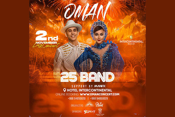 کنسرت 25band