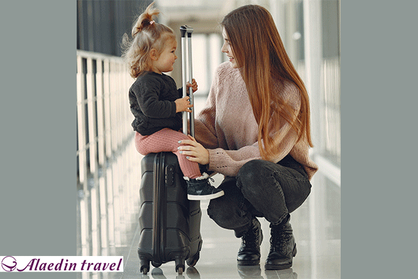 آژانس مسافرتی علاءالدین Alaedin Travel Canada