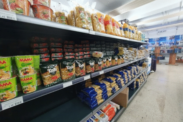 سوپرمارکت ایرانی وطن Watan Supermarket