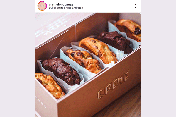 کافه نان Crème
