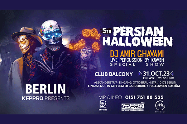 پارتی پرشین هالووین Persian Halloween Party