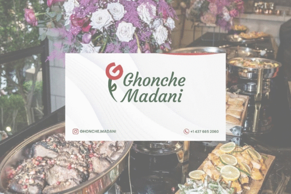برنامه ریز رویداد غنچه مدنی