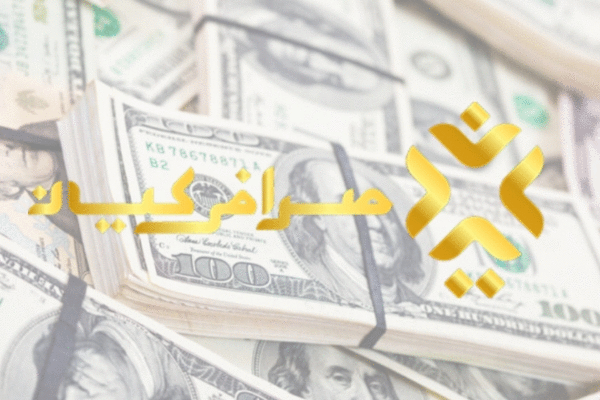 صرافی کیان شعبه کانادا Kiyan Exchange