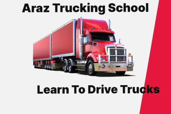 آموزشگاه رانندگی کامیون آراز Araz Trucking School