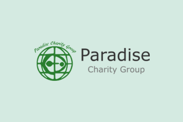 موسسه خیریه پارادایس  Paradise Charity