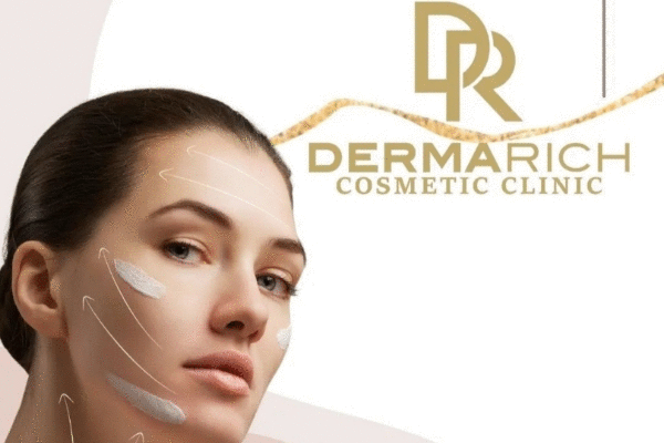 کلینیک زیبایی Dermarich Clinic