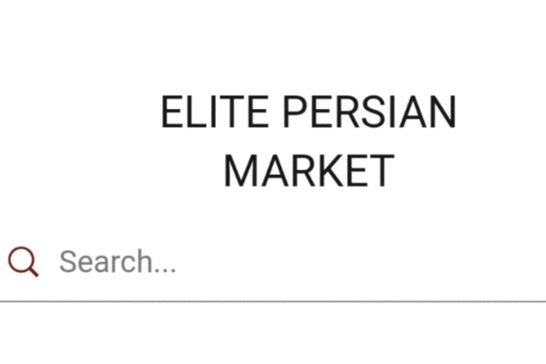 سوپرمارکت ایرانی الیت Elite Persian Market