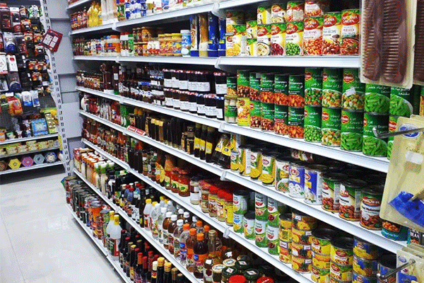 سوپرمارکت ایرانی جام جم Jam jam supermarket