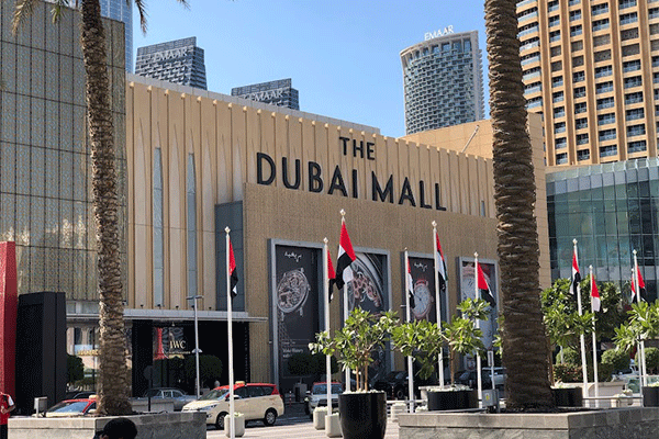 بعد از 14 سال، دبی مال اسمش را تغییر داد