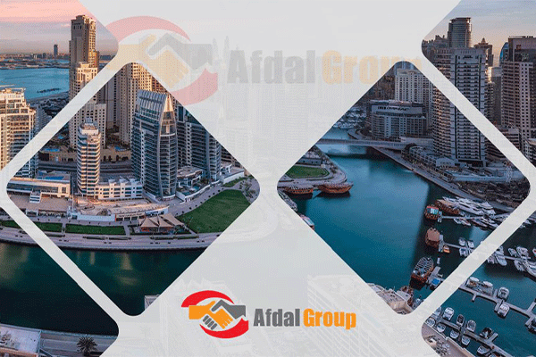 شرکت افدل گروپ Afdal Group