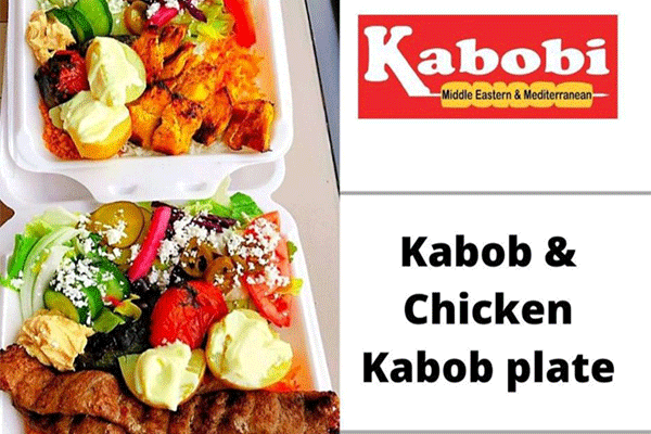رستوران ايرانى مديترانه‌اى Kabobi Restaurant