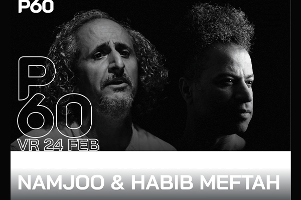 مینی کنسرت محسن نامجو Mohsen Namjoo Concert