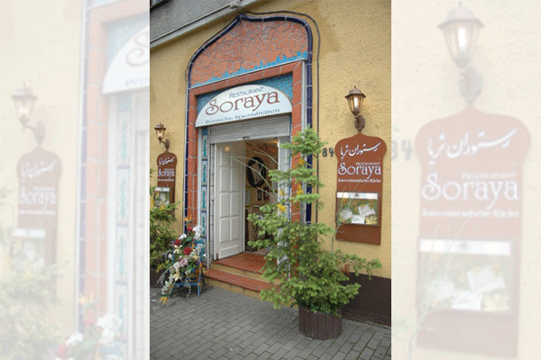 رستوران ایرانی ثریا Soraya Restaurant