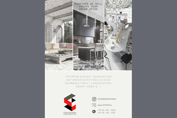 شرکت طراحی تریکس Teriix Design
