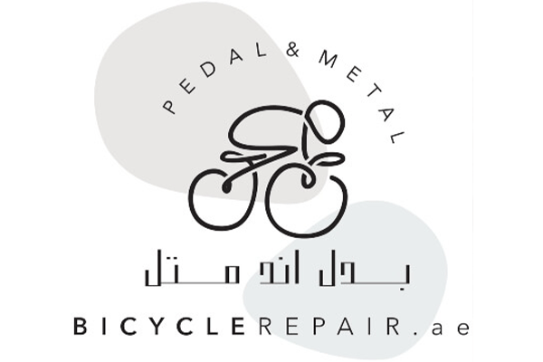 تعمیرات دوچرخه با Pedal & Metal Bicycle Repair Shop