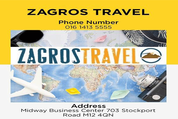 زاگرس تراول Zagros Travel