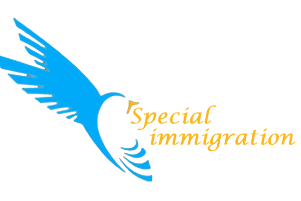 سازمان مهاجرتی Special immigration