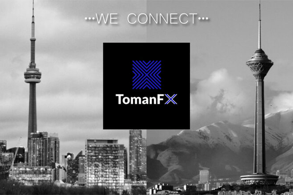 صرافی دیجیتال تومن اف ایکس  TomanFX Trading Inc