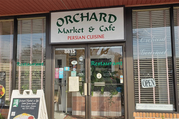 کافه مارکت ارچرد Orchard Market & Café