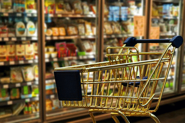 سوپرمارکت ارس Aras Super Market
