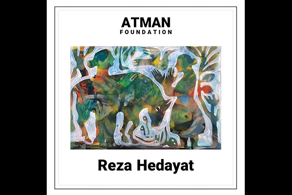 گالری بنیاد هنری آتمان Atman Foundation