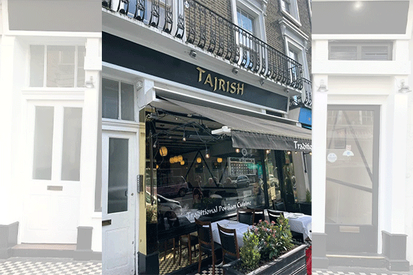 رستوران تجریش Tajrish Restaurant