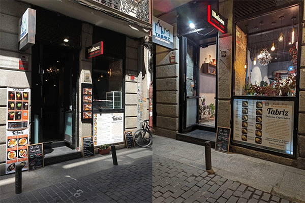 رستوران تبریز Tabriz Restaurant