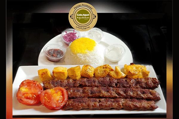رستوران ایرانی سلشمه Celeshmet Restaurant