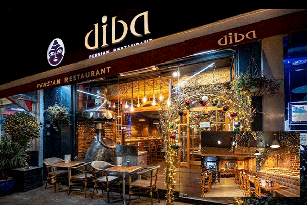 رستوران دیبا Diba Persian Restaurant (Wimbledon)