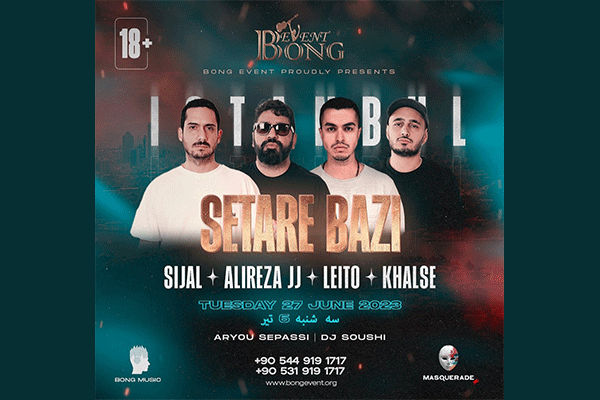 کنسرت زد بازی ۶ تیر ۱۴۰۲ استانبول zedbazi Concert Istanbul