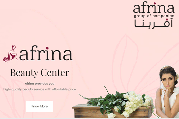 مرکز زیبایی آفرینا Afrina Beauty Center