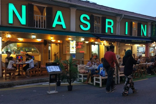 رستوران ترکی ایرانی نسرین Nasrin Turkish Restaurant