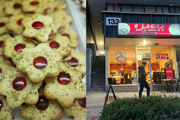 قنادی ایرانی لاله Laleh Pastry