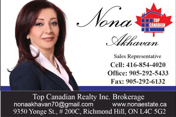 مشاور املاک و مسکن نونا اخوان  Nona Akhavan Real estate